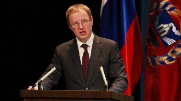 Виктор Томенко вошел в состав правительственной комиссии