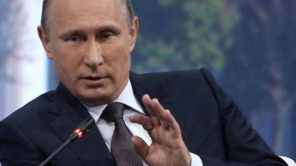 Онлайн-трансляция обращения Владимира Путина к нации