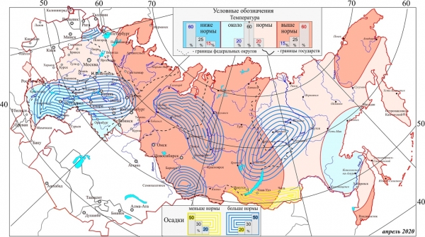 Синоптики рассказали, каким будет апрель в Алтайском крае