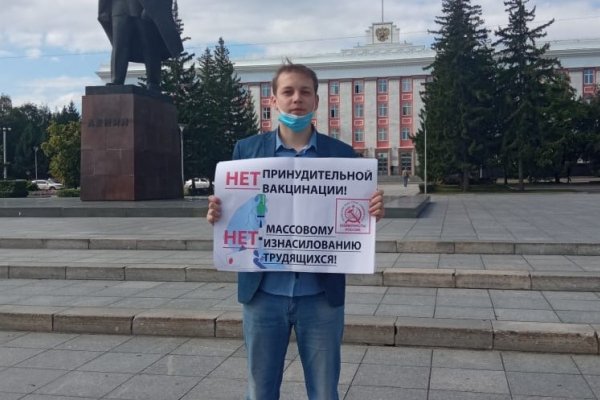 Ещё 25 жителей Алтайского края умерли за сутки в ковидных госпиталях