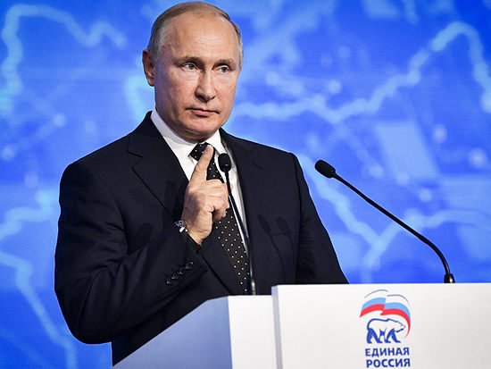 Путин предложил разово выплатить всем пенсионерам России в 2021 году по 10 тыс. рублей