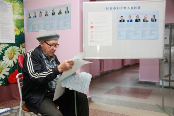 В каком порядке будут партии в бюллетене на выборах в парламент Алтайского края