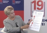 Глава алтайского избиркома показала макет бюллетеня к грядущим выборам и «обновила» данные о кандидатах