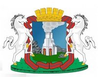 Новый герб может увенчать Барнаул уже к концу сентября этого года