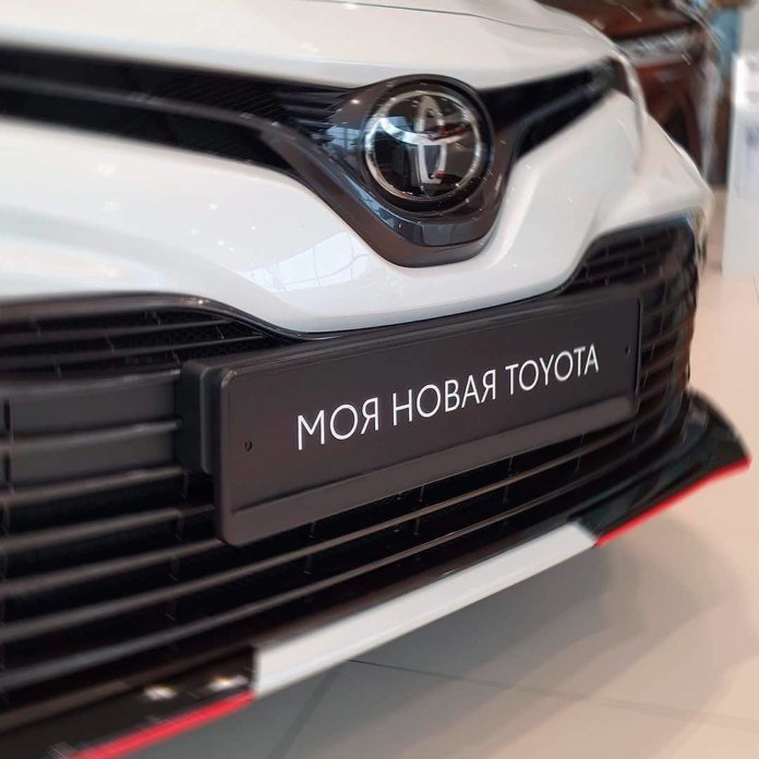 Toyota найдет нового дилера в одном из городов Сибири