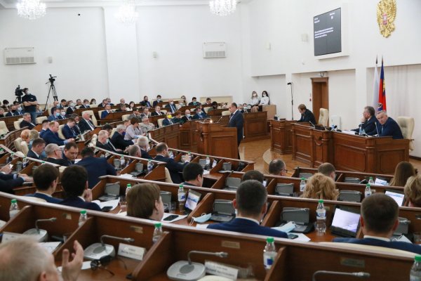 Парламент Алтайского края седьмого созыва собрался на последнюю сессию
