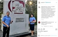 Алтайская прокуратура проверит Instagram из-за добавления сотрудников ведомства на снимки в фотошопе