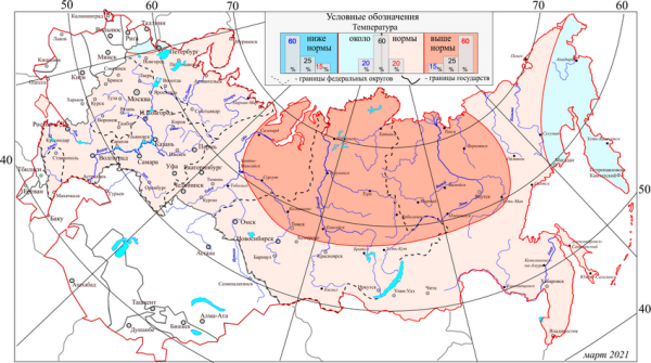 Синоптики рассказали, какой будет зима в Алтайском крае