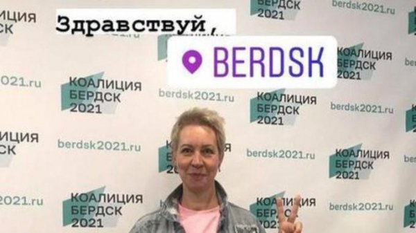 Телеведущая Татьяна Лазарева приехала в Бердск, чтобы поработать наблюдателем на выборах