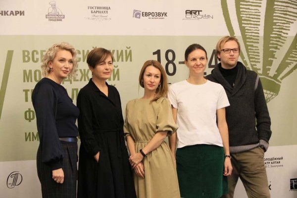 В Барнауле завершился Всероссийский театральный фестиваль имени Валерия Золотухина