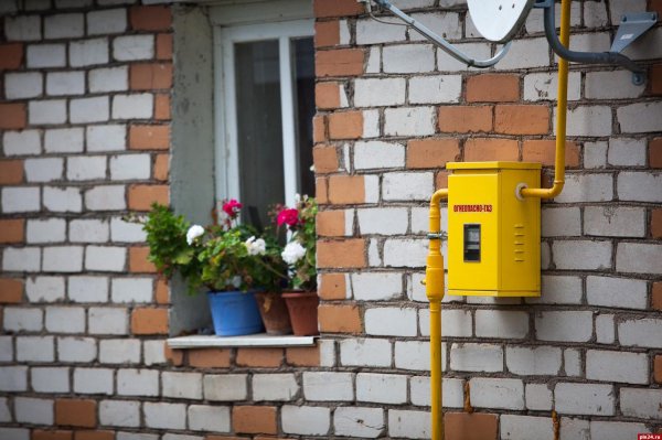 В России создан единый оператор для подключения газа в домах