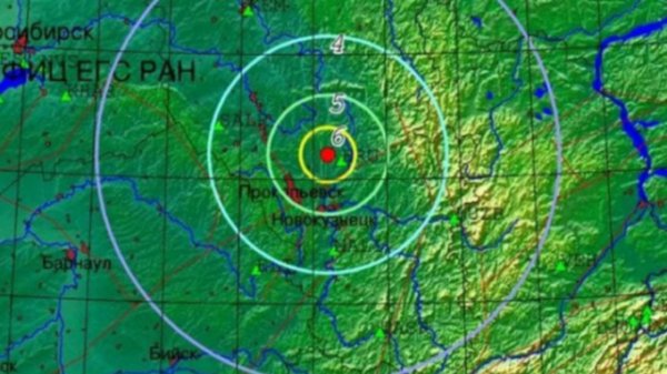 Землетрясение случилось в горах Алтая