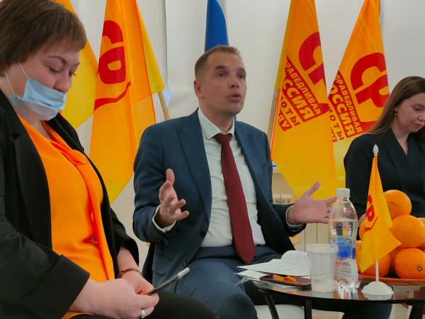 Алтайские справедливороссы отпраздновали 15-летний юбилей партии дискуссией