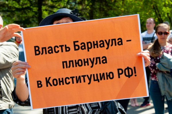 Отчаянные домовладельцы. Жители частного сектора Барнаула решили через суд призвать мэрию города к ответу