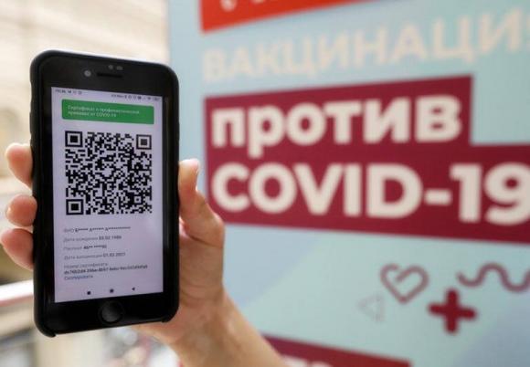 В Алтайском крае начали готовиться к введению QR-кодов