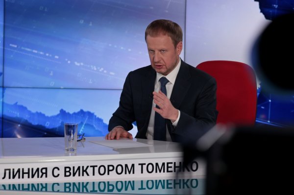 Губернатор Томенко рассказал о планах решить судьбу ТЭЦ Ярового в 2022 году