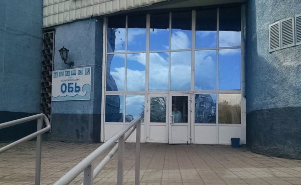 Кто купил часть акций спорткомплекса «Обь» в Барнауле?