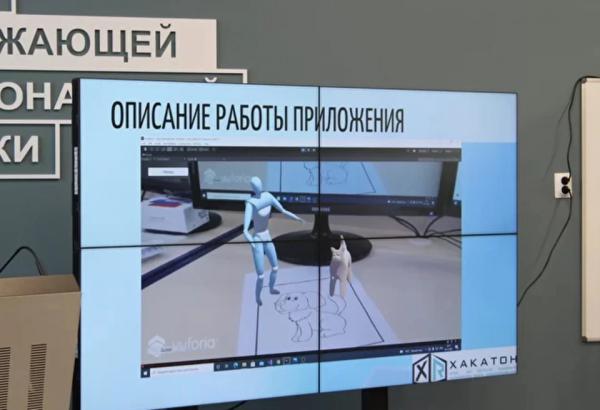 Онлайн-дрессировщик, тренажер для токарей и виртуальный дом: какие мобильные приложения создают школьники на Алтае - KP.Ru