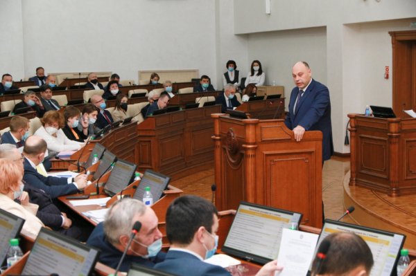Почему часть депутатов не поддержала бюджет Алтайского края на 2022 год
