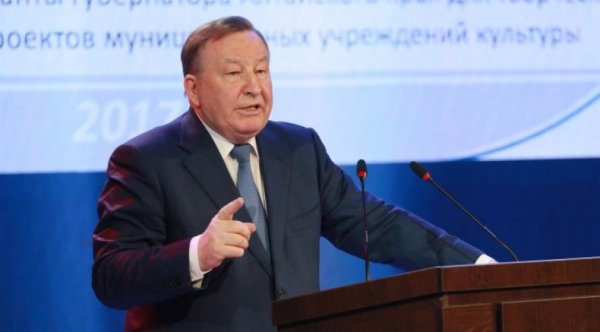 Председатель Совфеда Матвиенко наградила бывшего алтайского губернатора Карлина