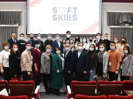 В алтайском медуниверситете состоялось открытие Форума "Площадка Soft Skills для сибирских медиков-инноваторов"