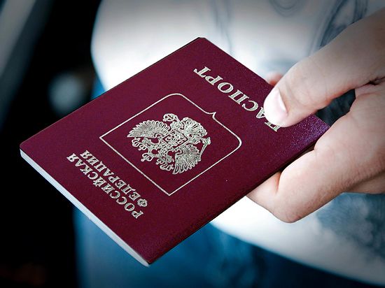 ВТБ: россияне смогут обновить данные паспорта в ВТБ Онлайн