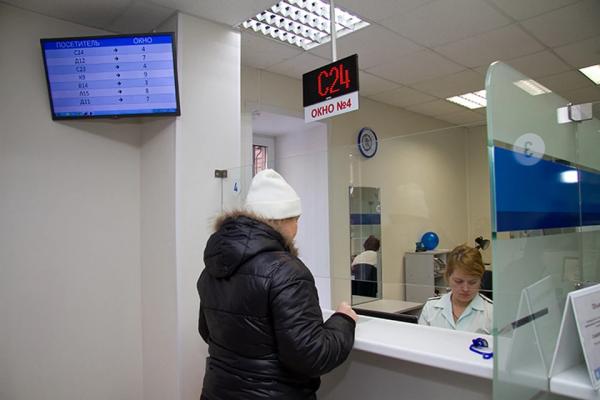 Жители Алтая могут успеть заплатить налоги без пени - KP.Ru