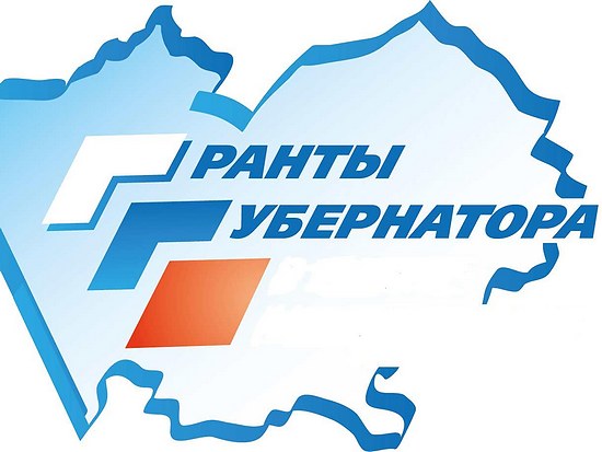 АГМУ стал победителем конкурса  научных грантов Правительства Алтайского края в сфере развития санаторно-курортной отрасли