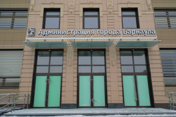 Что произошло в Алтайском крае с 27 по 30 декабря