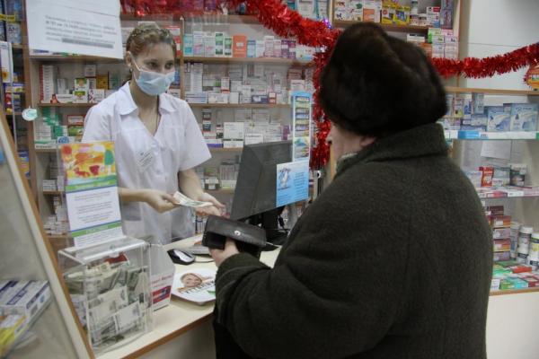 Как получить льготные лекарства на новогодних праздниках в Барнауле–2022 - KP.Ru