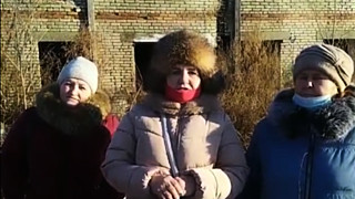 На Алтае жильцам аварийной многоэтажки, которые обращались к Путину, выдадут квартиры