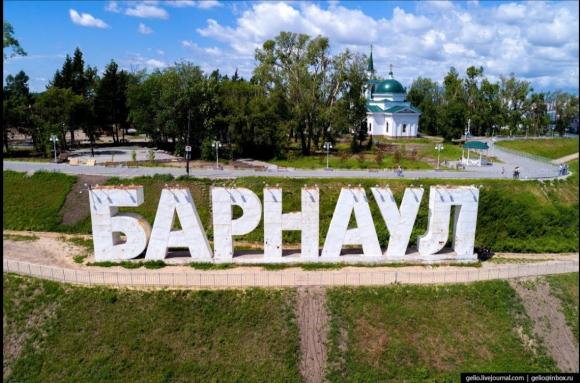 В Барнауле откроют Центр адаптивных видов спорта
