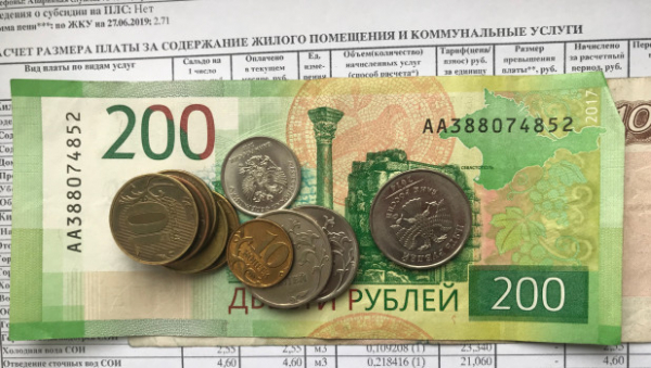 В Алтайском крае анонсировали повышение тарифов на коммуналку