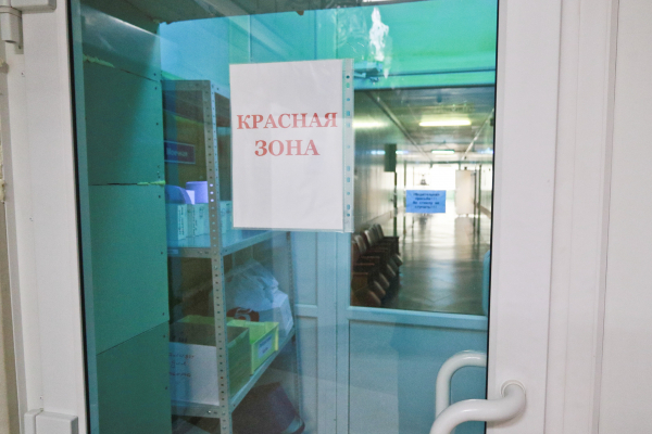 Диагностический центр Алтайского края могут переоборудовать в ковидную поликлинику