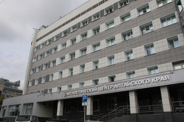 Диагностический центр Алтайского края могут переоборудовать в ковидную поликлинику
