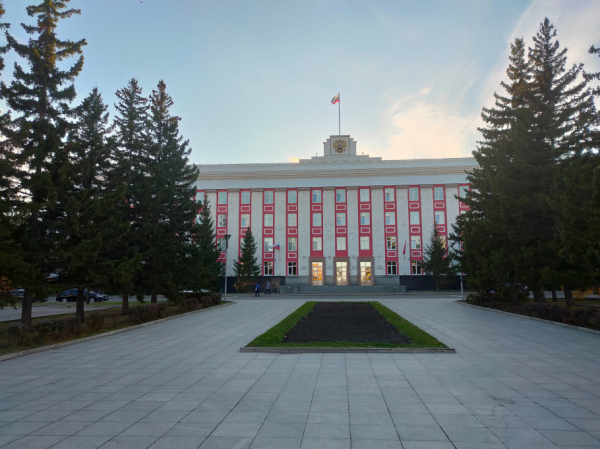 Правительство Алтайского края ушло на дистант из-за ситуации с ковидом