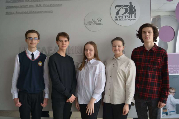 Победы юных «наследников Ползунова» на региональном этапе Всероссийской олимпиады школьников