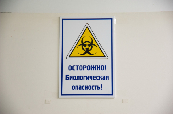 По правилам и без. Барнаульский эпидемиолог обрушился с критикой на руководство Диагностического центра