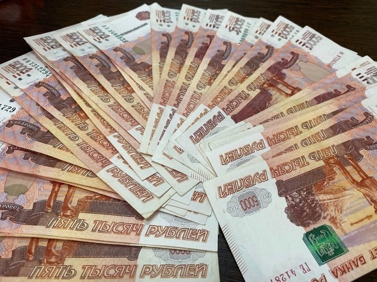 Средняя зарплата в Алтайском крае составила почти 32 тысячи рублей