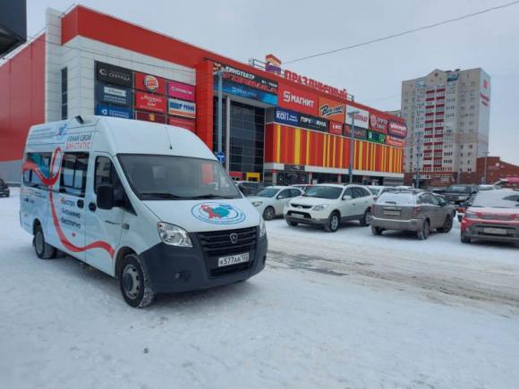 В Барнауле заработает пункт экспресс-тестирования на ВИЧ
