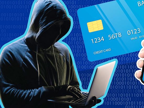 ВТБ выявил новую схему мошенничества с "блокировкой единого лицевого счета в ЦБ"