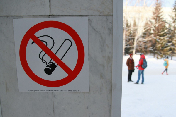 Дневник курильщика: чем заменить никотин или как снять стресс, не толстея - KP.Ru