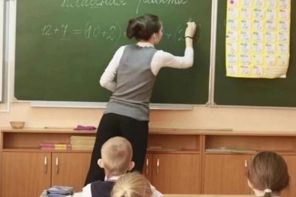 Как в Барнауле будет проходить прием детей в первый класс в 2022 году - KP.Ru