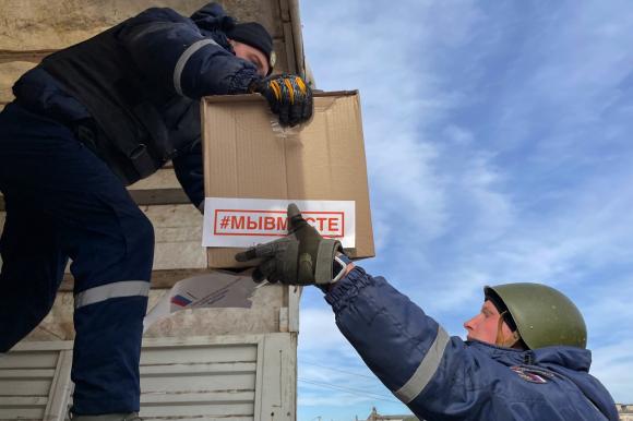 На Донбасс из Алтайского края отправится гуманитарная помощь