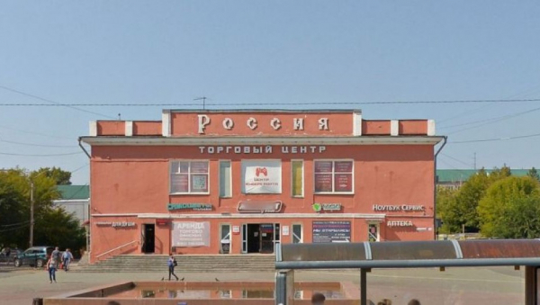 Почем «Россия» для народа: бывший кинотеатр с бомбоубежищем подорожал на 12 млн рублей