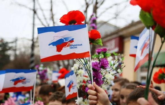 В Барнауле пройдет праздник "Крымская весна"