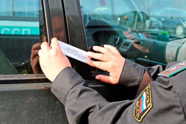В России предлагают конфисковать автомобили у нарушителей