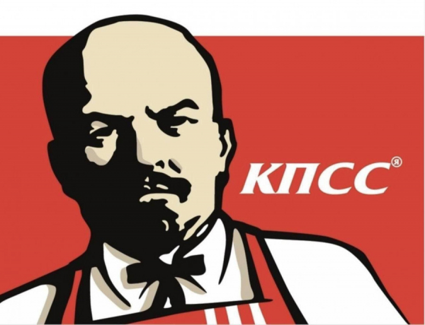 Выход России из Совета Европы, «национализация» KFC и снижение цен на бензин. Что еще произошло 10 марта