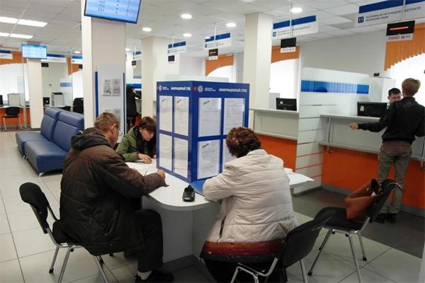 Жителям Алтая стоит поторопиться подать документы в налоговую - KP.Ru