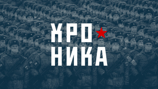 Жертвы Мариуполя, ленд-лиз для Украины и дорога в Китай. Что еще произошло 7 апреля
